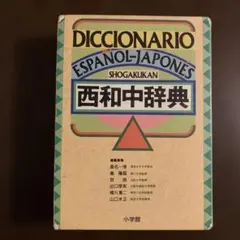 Item thumbnail for item 6f8097fe-d57f-4d1e-98ec-5757613c3b30