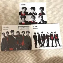 SixTONES imitationrain CD3形態まとめ売り - メルカリ
