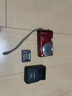 Item thumbnail for item 5c22e751-432a-46f8-aac8-3f4f1e555467