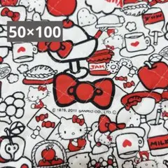 けろけろけろっぴ キルティング 生地 布 レトロ サンリオ はぎれ