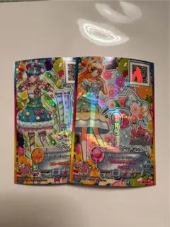 アイカツスターズ カード キャンペーン レア スプリング