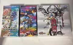 2026年最新】デュエナマイト 未開封の人気アイテム - メルカリ