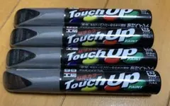 タッチアップペン NH-658P(ホンダ グラファイトパール) 未使用品(4本)