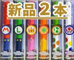 パワーアップバンド8本　USJユニバーサル　スーパーニンテンドーワールド限定品 USJ 限定 新品 パワーアップバンド 8本 コンプリートセット