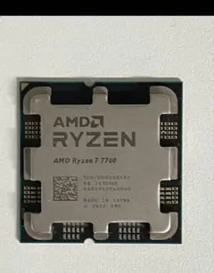 2026年最新】AMD ryzen 7 7700の人気アイテム - メルカリ