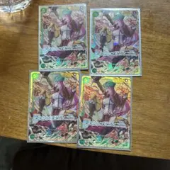らくらく便【24時間以内発送】ワンピースカード ボニー シークレット 4