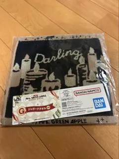 hashiyu様 リクエスト 2点 まとめ商品