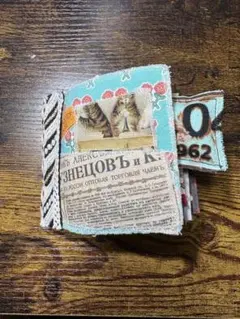 ukiyuki様 リクエスト 3点 まとめ商品