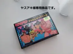 ●ヤスアキ様専用商品です。●美品『キン肉マン マッスルタッグマッチ』ファミコン