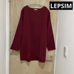 【タグなし未使用】LEPSIM ポンチワイドチュニックのサムネイル