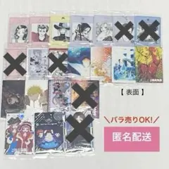 【バラ売り可】矢沢あい ツインウエハース カードまとめ売り