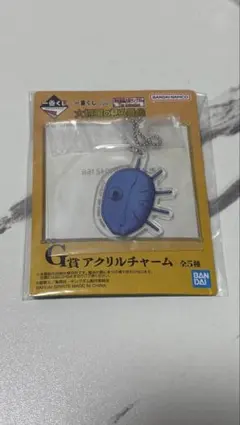 一番くじ キングダム G賞 アクリルチャームのサムネイル