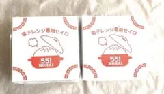 Item thumbnail for item 91b1dc9a-93f4-4594-9a07-7d9d8166bd2a