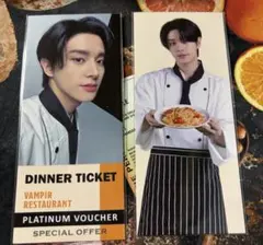 ENHYPEN WORLD COUPON CHEF ジェイク