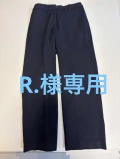 R.様専用　ウォームリザーブ　ストレートパンツPLST ネイビー