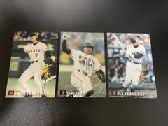 カルビー プロ野球チップス　清原　二岡　高橋セット　金サイン