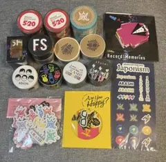 嵐 マスキングテープ シール 15セット