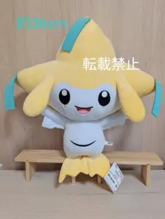 等身大ジラーチ ポケモン ぬいぐるみ 2003年ピカチュウプロジェクト