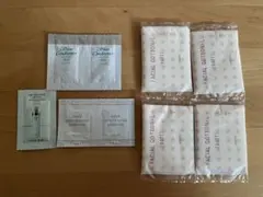 アルビオン　スキコン・ホワイトニングサンプルセット