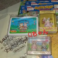 【3種セット】シルバニア ぐりんぱ 限定 ウサギ ネコ 赤ちゃん ランチボックス