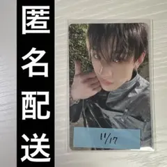 straykids 会場限定トレカ　１１月１７日 バンチャン