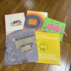 関ジャニ　SUPER EIGHT 安田章大　パンフレット 5冊セット