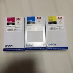 エプソン 純正インク ICBK94 ICY94 ブラック イエロー 3点 - メルカリ