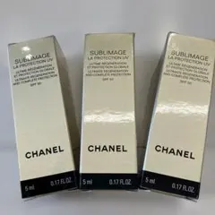 0630CHANEL SUBLIMAGE LA PROTECTION UVのサムネイル