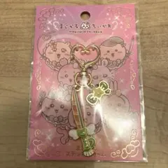 Item thumbnail for item ca4af3e0-5a54-4e8a-94b3-c130f8036203