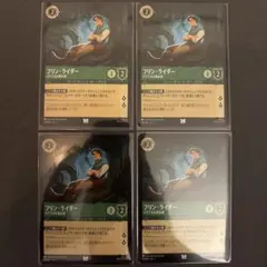 yumeha様 リクエスト 3点 まとめ商品