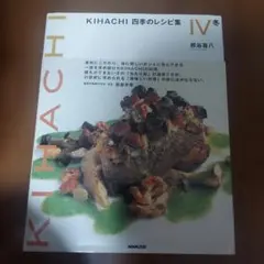 Item thumbnail for item fadd760e-23a0-46b1-aae9-766cc7b899ac