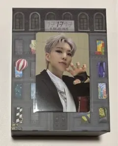 ホシ　KIT  17 IS RIGHT HERE