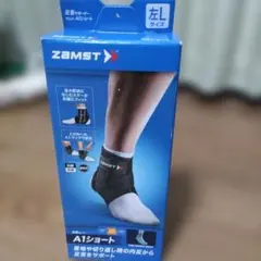 Item thumbnail for item c57117bc-9500-48fa-845b-42eb8f8f17b0