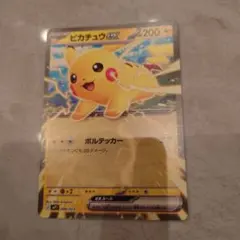 ピカチュウEX ポケモンカード 006/023 - メルカリ