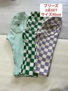 ブリーズ♡ダイスキパンツ90チェックグリーン緑スキニーボトムスレギンス