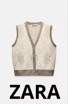 【新品】 ZARA スパンコール付き　ベスト　ダイヤモンド柄　ニットベスト　Ｓ
