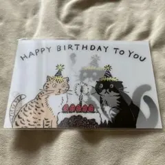 猫　ポストカード　誕生日　HappyBirthday Greeting Card