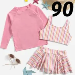 水着 セット ビキニ 女の子 90