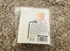 M!lk 塩﨑太智　ハピチャンくじ　D賞