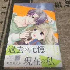 Item thumbnail for item 923ccfa5-5322-43bd-8fff-4f5aa6bd5b0c