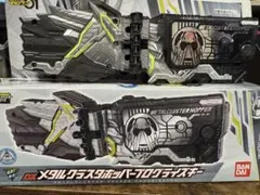 Item thumbnail for item b8bae82f-e1bb-4e8e-9ab1-968e71d01124