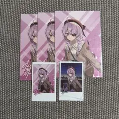 Item thumbnail for item 5291c439-f860-4dc9-8cbc-6223def6a028