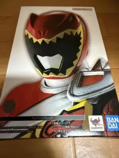 Item thumbnail for item 172ed45e-d0a5-4049-9aae-4979319857ee