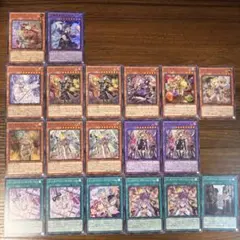 14259 遊戯王 ウィッチクラフトデッキ デッキパーツ - メルカリ