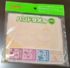 【未開封】KIRIN ディズニーデザイン ハンドタオル くまのプーさんのサムネイル
