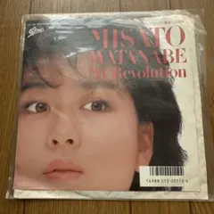 My Revolution 渡辺美里 レコード