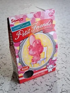 Item thumbnail for item 648bdd82-8a9c-4c70-b243-fc953230fc70