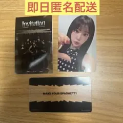 LE SSERAFIM ルセラ VRコンサート 特典 第2弾 サクラ トレカ
