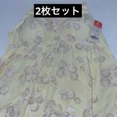 Item thumbnail for item 401b8c5d-288b-4314-b922-56e7ae4ede57