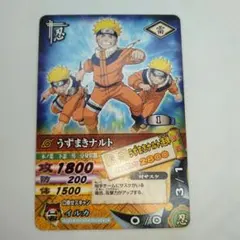 うずまきナルト NARUTO ナルティメットカードバトル DN-001T 希少